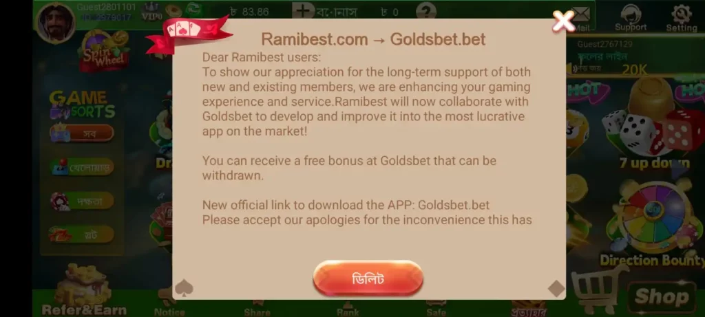Golds-Bet-APk