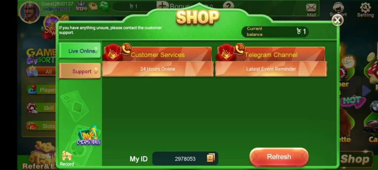 Rami-best-customer-support